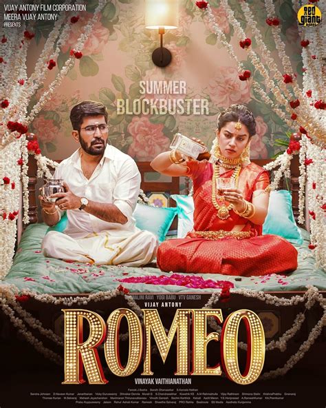 Romeo (2024 film)